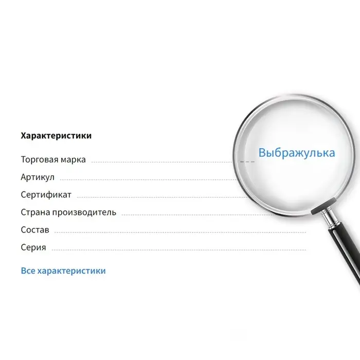 Кольцо детское «Выбражулька» со стразами, форма МИКС, цвет МИКС в золоте, фас 100 шт
