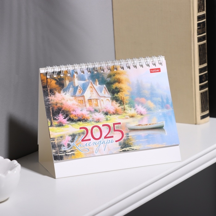 Календарь настольный домик Календарь настольный домик "Наедине с природой" 2025 год, 16 х 10,5 см