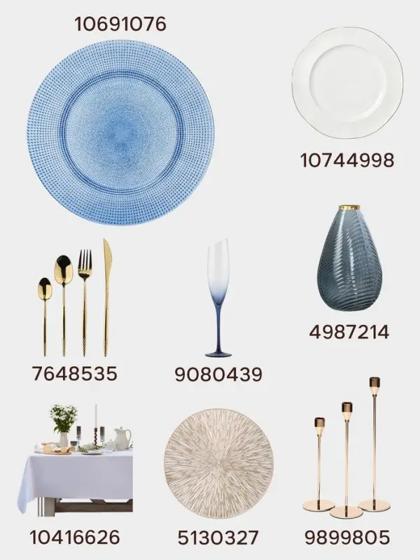 Молочник WY Empire, 200 мл, фарфор, белый