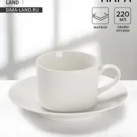 Чайная пара Magisto English tea party, 220 мл, фарфор, белая