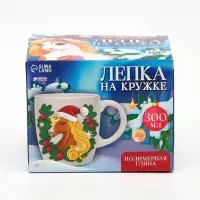 Набор для декора кружки полимерной глиной «Лошадка»