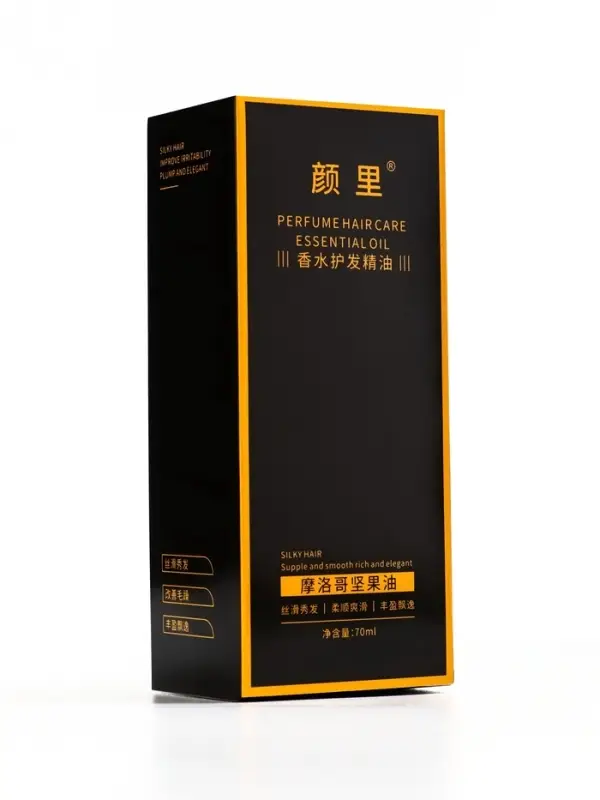 Аргановое масло, 70 мл