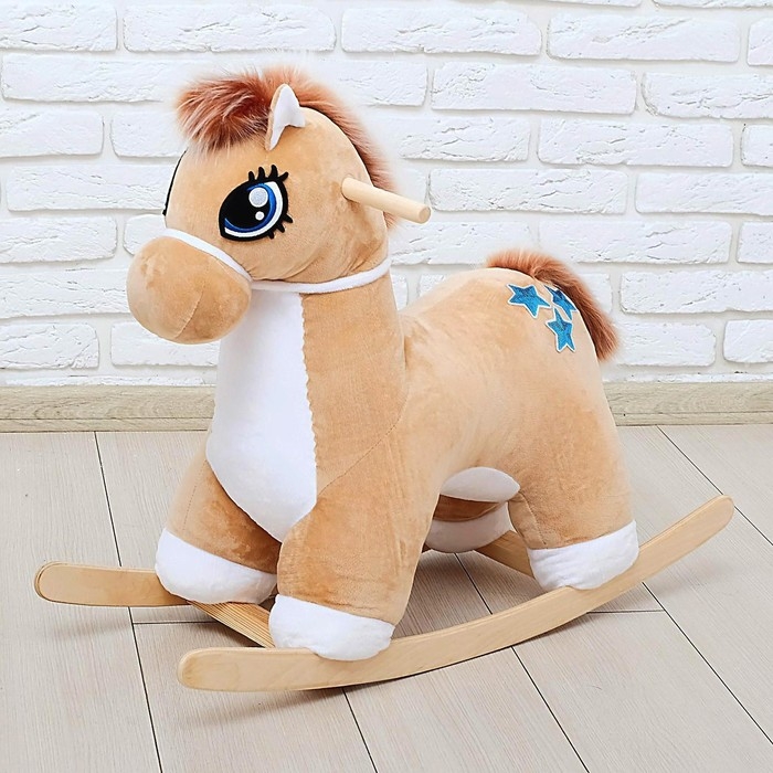 Качалка «Лошадка: Звёздочка», музыкальная, цвет бежевый, цвет звёзд МИКС Качалка «Лошадка: Звёздочка», музыкальная, цвет бежевый, цвет звёзд МИКС