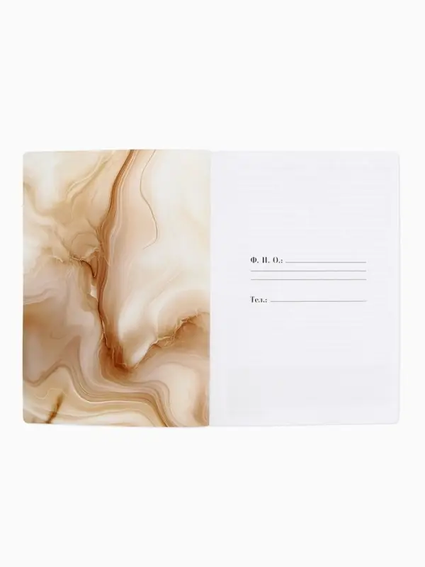 Большой ежедневник soft-touch А5+, 96 листов Большой ежедневник soft-touch А5+, 96 листов "Самый лучший учитель"