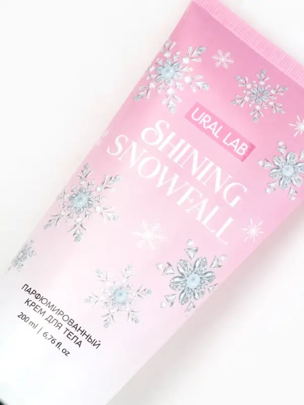 Крем для тела новогодний парфюмированный Shining Snowfall, 200 мл, URAL LAB