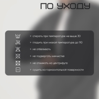 Лонгслив мужской Resport, на молнии, р. 54, цвет чёрный, базовый, с длинным рукавом
