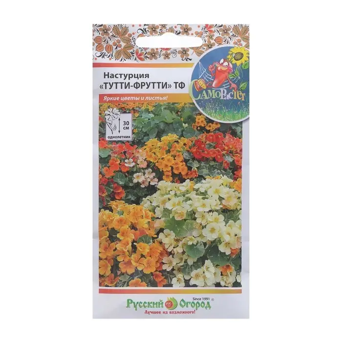 Семена Цветов Настурция Семена Цветов Настурция "Тутти-фрутти", смесь, 2 г