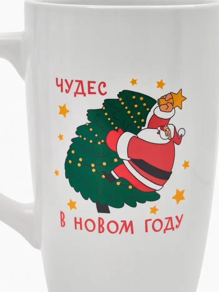 Кружка чайная новогодняя &laquo;Чудес в новом году&raquo;, 530 мл