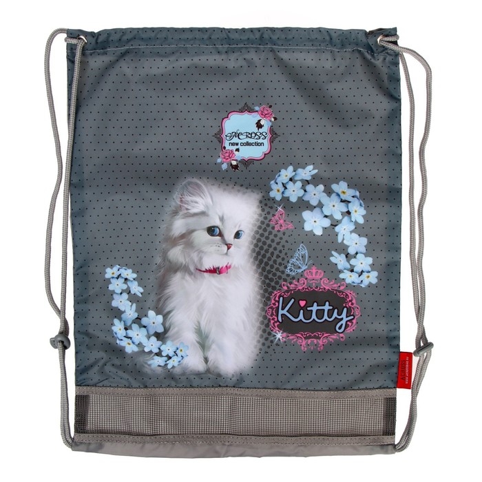 Ранец школьный Стандарт, раскаладной, 35 х 22 х 12 см, Across 191, наполнение: мешок, серый/фиолетовый ACR22-191-7 Ранец школьный Стандарт, раскаладной, 35 х 22 х 12 см, Across 191, наполнение: мешок, серый/фиолетовый ACR22-191-7