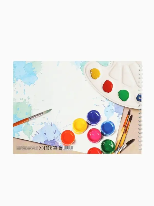 Альбом для рисования 40 листов А4 на пружине &laquo;Краски&raquo; обложка 200 г/м&sup2;, бумага 100 г/м&sup2;.