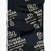 Крем-краска стойкая для бровей и ресниц Fito color, черный 1.0, 2&times;2 мл