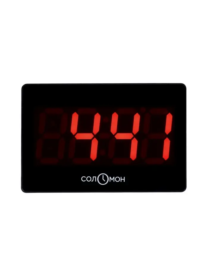 Часы электронные настенные, настольные &laquo;Соломон&raquo;, будильник, 15.5&times;23.5 см, красная индикация, черные
