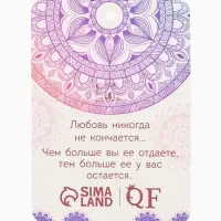 Брошь &laquo;Слон индийский&raquo;, красная, серый в золоте