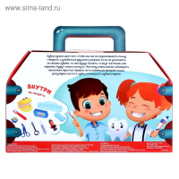 Игровой набор «Чистим зубки»