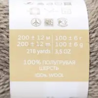 Пряжа для вязания спицами, крючком &laquo;Пехорский текстиль. Овечья шерсть&raquo;, 100% шерсть, 200 м/100 г, (371 серый)