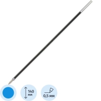 Стержень шариковый 140мм X 10S Attache синий Россия