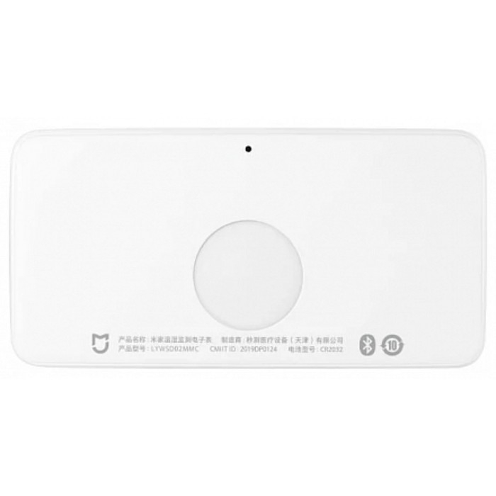 Часы Xiaomi Temperature and Humidity Monitor с датчиком температуры и влажности, 2xCR2032 Часы Xiaomi Temperature and Humidity Monitor с датчиком температуры и влажности, 2xCR2032