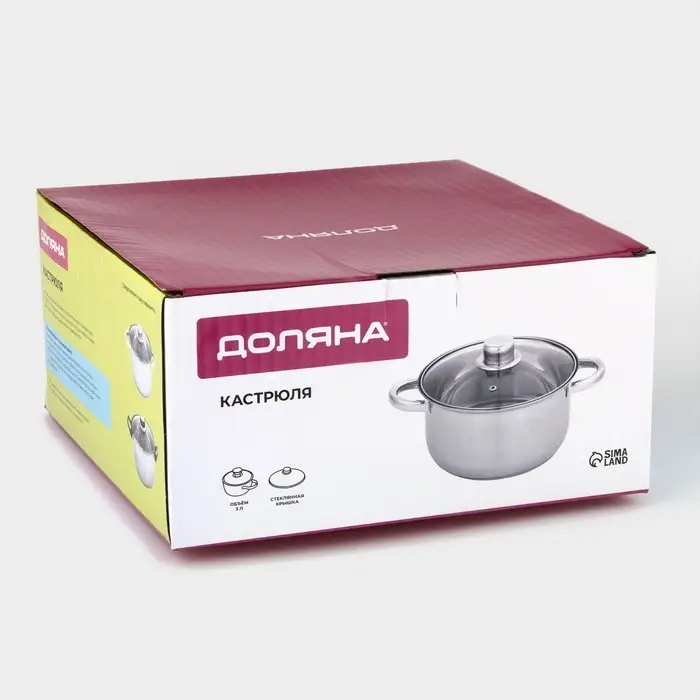 Кастрюля Доляна &laquo;Чёрная ночь&raquo;, 3 л, d=20 см, с крышкой, капсульное дно, нержавеющая сталь, хромированная