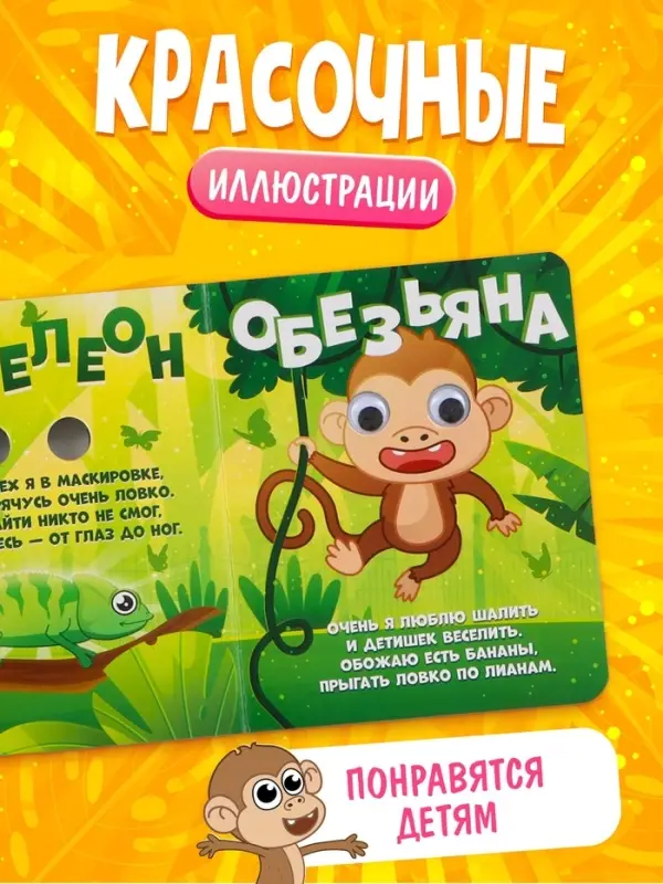 Набор картонных книг с глазками &laquo;Синий трактор&raquo;, 4 шт. по 10 стр.