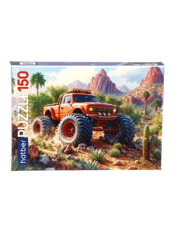 Пазл 150 эл. "Трофирейд" 330х220мм 150ПЗ4_35953