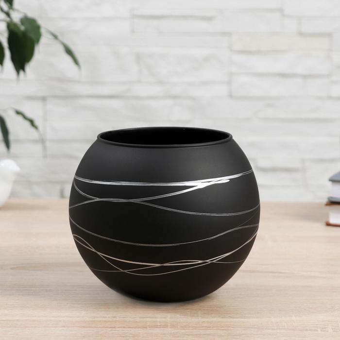 Ваза Ваза "Серпантин" шаровая V=1.7 л, 13 см, микс