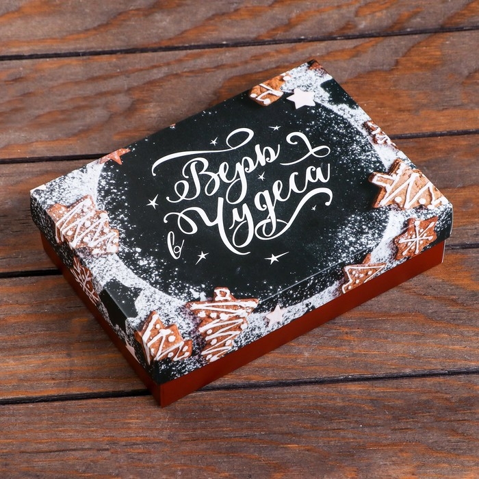 Коробка сборная крышка-дно, Коробка сборная крышка-дно, "Мандарины", 21 х 15 х 5,7 см