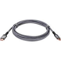 Кабель HDMI 19M/M,ver. 2.1 8KX60Hz (Econom) оплетка 3m iOpen <ACG859A-3.0