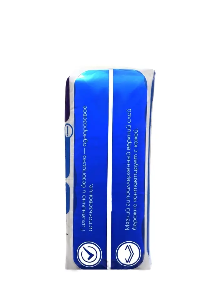 Пелёнки одноразовые, впитывающие, целлюлозные, 60&times;90 см (30 штук в упаковке)