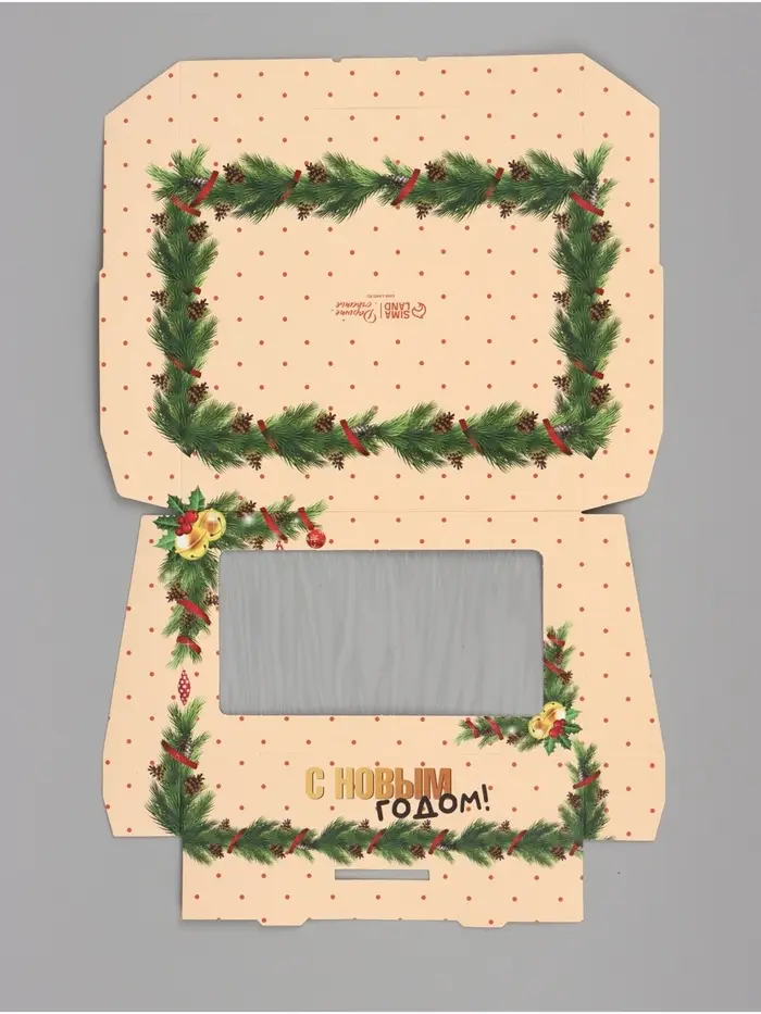 Коробка новогодняя складная &laquo;Праздничное настроение&raquo;, 20&times;12&times;4 см с окном