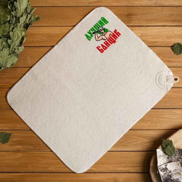 Набор для бани с принтом &laquo;Самому лучшему банщику&raquo;, 3 предмета: шапка, коврик, рукавица, полиэфир, светлый, &laquo;Банная забава&raquo;