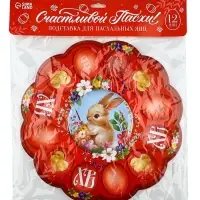 Подставка для 12 яиц и кулича &laquo;Кролик&raquo; на пасху, 30&times;30 см