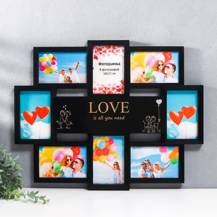 Мультирамка  Мультирамка "LOVE" коллаж на 8 фото 10х15 см, чёрный с золотым