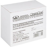 Пипетка Пастера 3,5 мл, 160 мм, стер, град, 100шт/уп, ИУ 12006668
