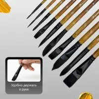 Кисти художественные 10 штук: 0, 1/2, 12, 16, 18, 3/4, 3/8, 4, 8, синтетика, деревянная ручка