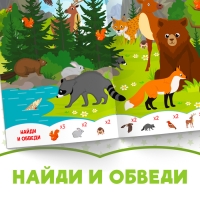 Набор книг с маркерами «Напиши и сотри», 2 шт. по 12 стр.