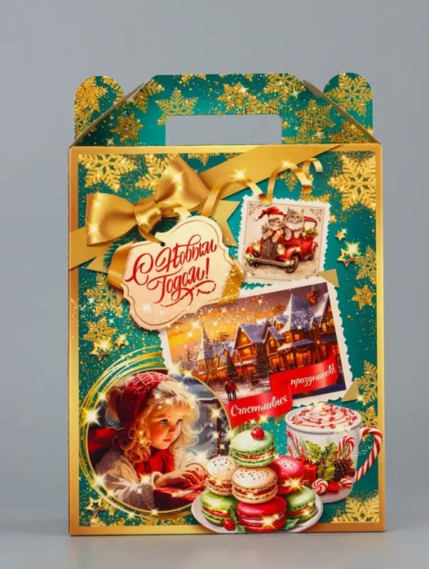 Подарочная коробка новогодняя Вкус детства 17 х 7 х 25,5 см Подарочная коробка новогодняя Вкус детства 17 х 7 х 25,5 см