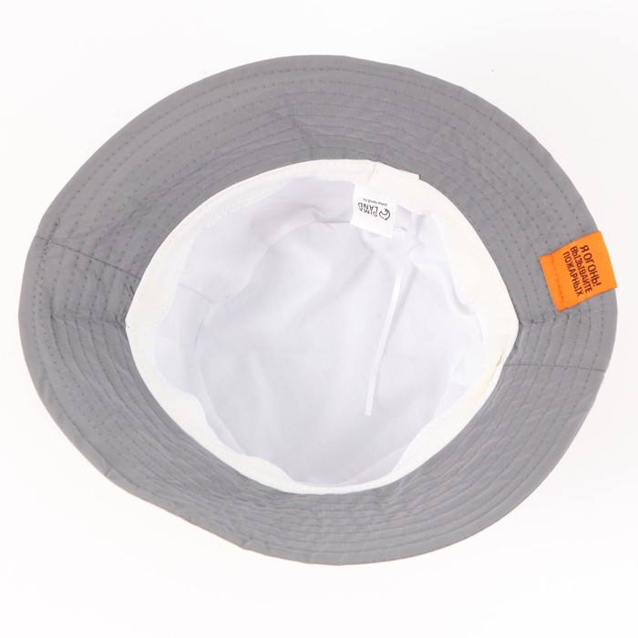 Панама «Опасность», светоотражающая, р-р 56-58 Панама «Опасность», светоотражающая, р-р 56-58