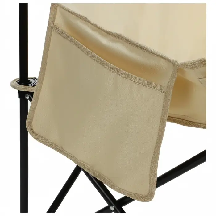 Кресло складное maclay, 65&times;58&times;66 см, до 120 кг, цвет бежевый