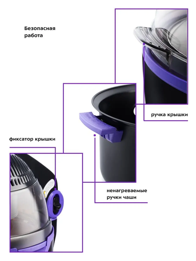 Аэрогриль электрический КТ-2219 - 8 л - 1400 Вт