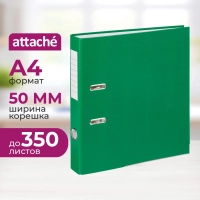 Папка-регистратор 50мм зелен_бюджет, ПБП1, мет угол, реестр