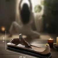 Подставка для благовоний TAKE IT EASY &laquo;Мудрец&raquo;, стелющийся дым, 28&times;9 см