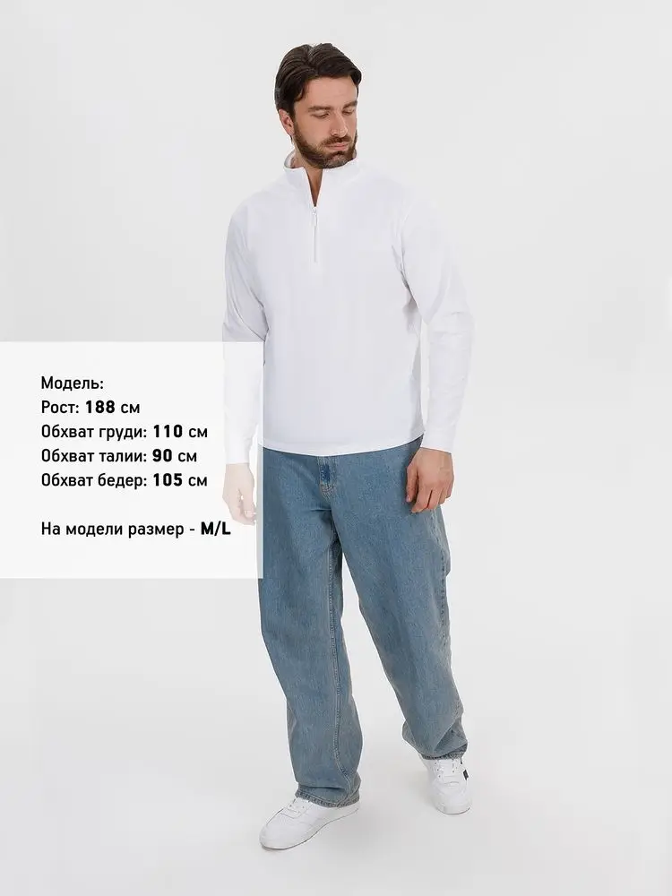 Свитшот на молнии из бифлекса Morfiss, белый, размер XL/XXL