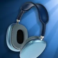 Наушники беспроводные, полноразмерные, P9, Bluetooth 5.0, с микрофоном, Jack 3.5 мм 150 мАч, синие