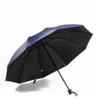 Зонт механический &laquo;Полоска&raquo;, эпонж, 4 сложения, 10 спиц, R=53/61 см, d=106 см, МИКС