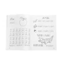 Прописи. Английский язык, Беленькая Т.