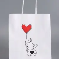 Пакеты подарочные крафт &laquo;С Днем Рождения&raquo;, 22&times;12&times;25 см, набор 4 шт.