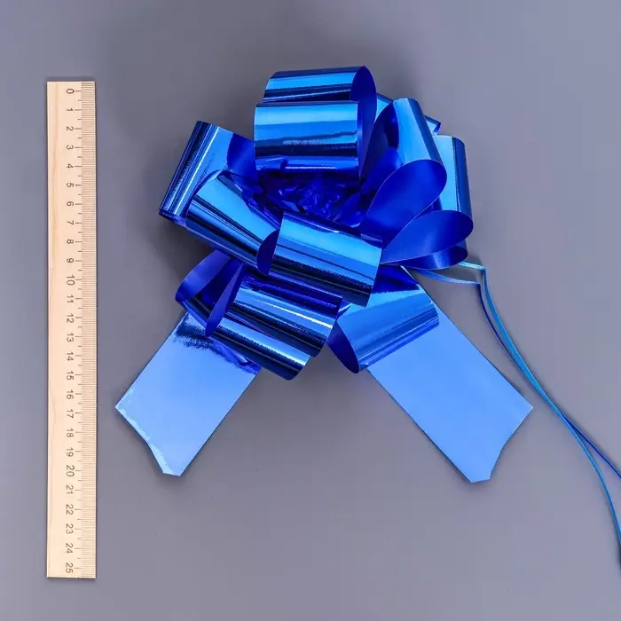 Подарочный Бант - шар №5, глянцевый, синий, для упаковки подарков