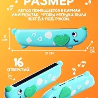 Губная гармошка детская ZABIAKA &laquo;Пёсик&raquo;, МИКС