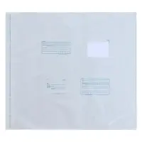 Почтовый пакет 500&times;545 мм, поле &laquo;Кому куда&raquo;, отрывная лента, 60 мкм