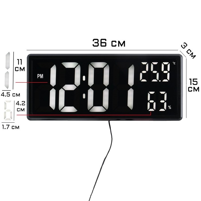 Часы электронные настенные, настольные, с будильником, 15 x 36 x 3 см, USB Часы электронные настенные, настольные, с будильником, 15 x 36 x 3 см, USB